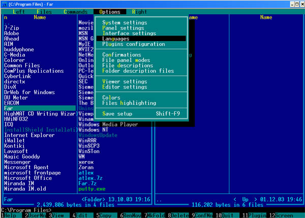 far_manager_01